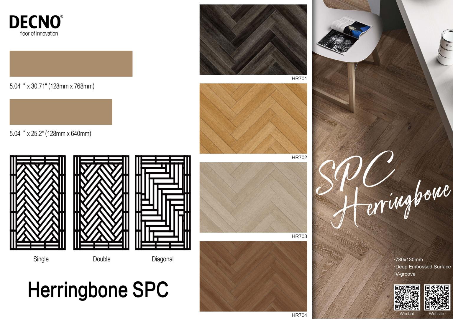 Herringbone SPC Flooring