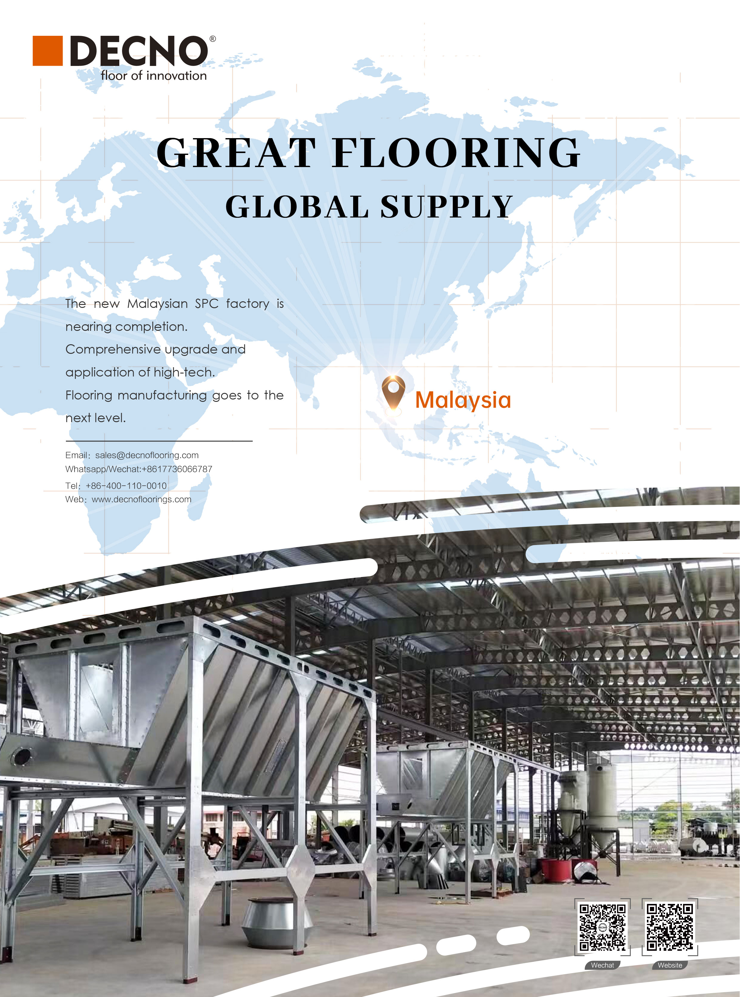 DCENO｜SPC Flooring Malaysia Factory is Building