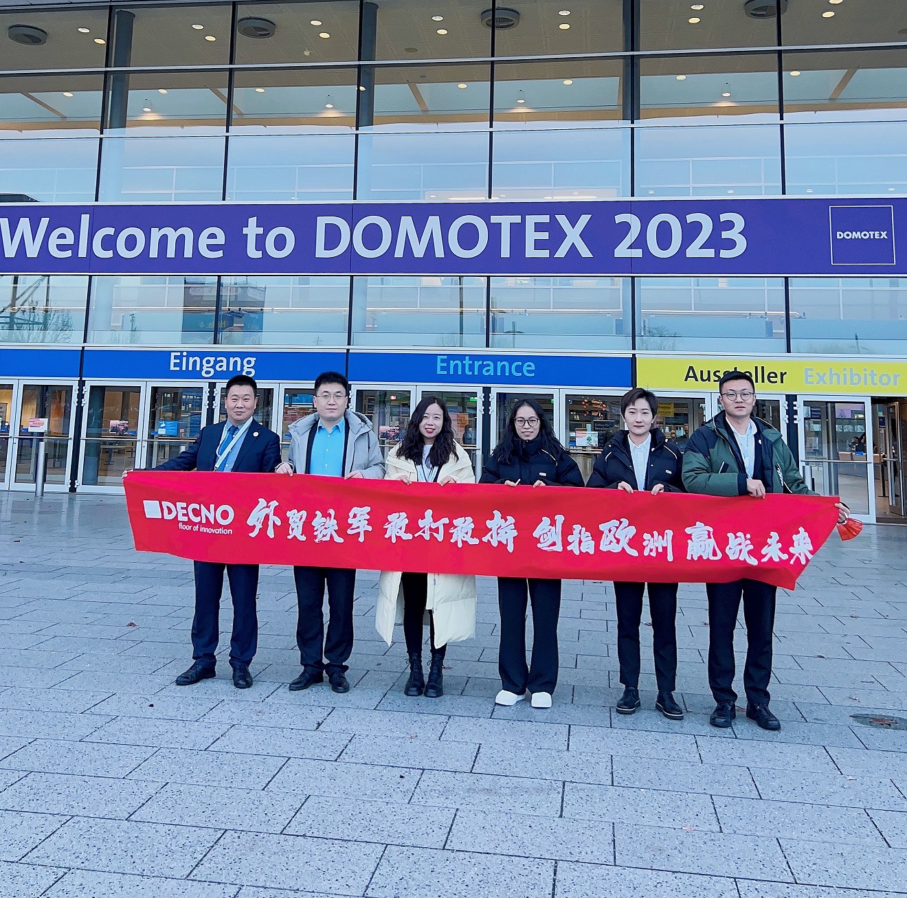 DOMOTEX Hannover 2023 | Perfect Ending