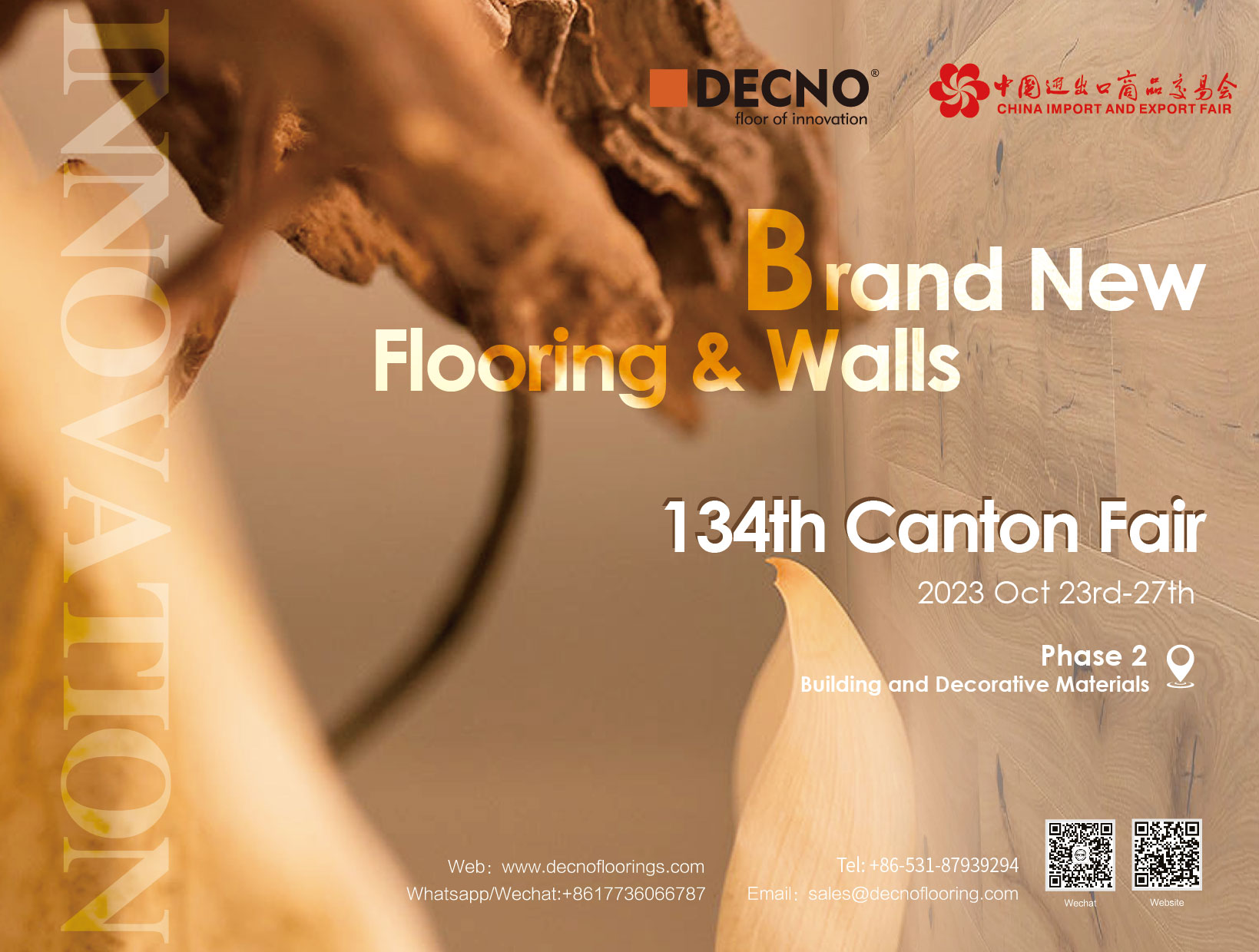 DECNO | 134th Canton Fair - Acoustic Wall Panel Supplier