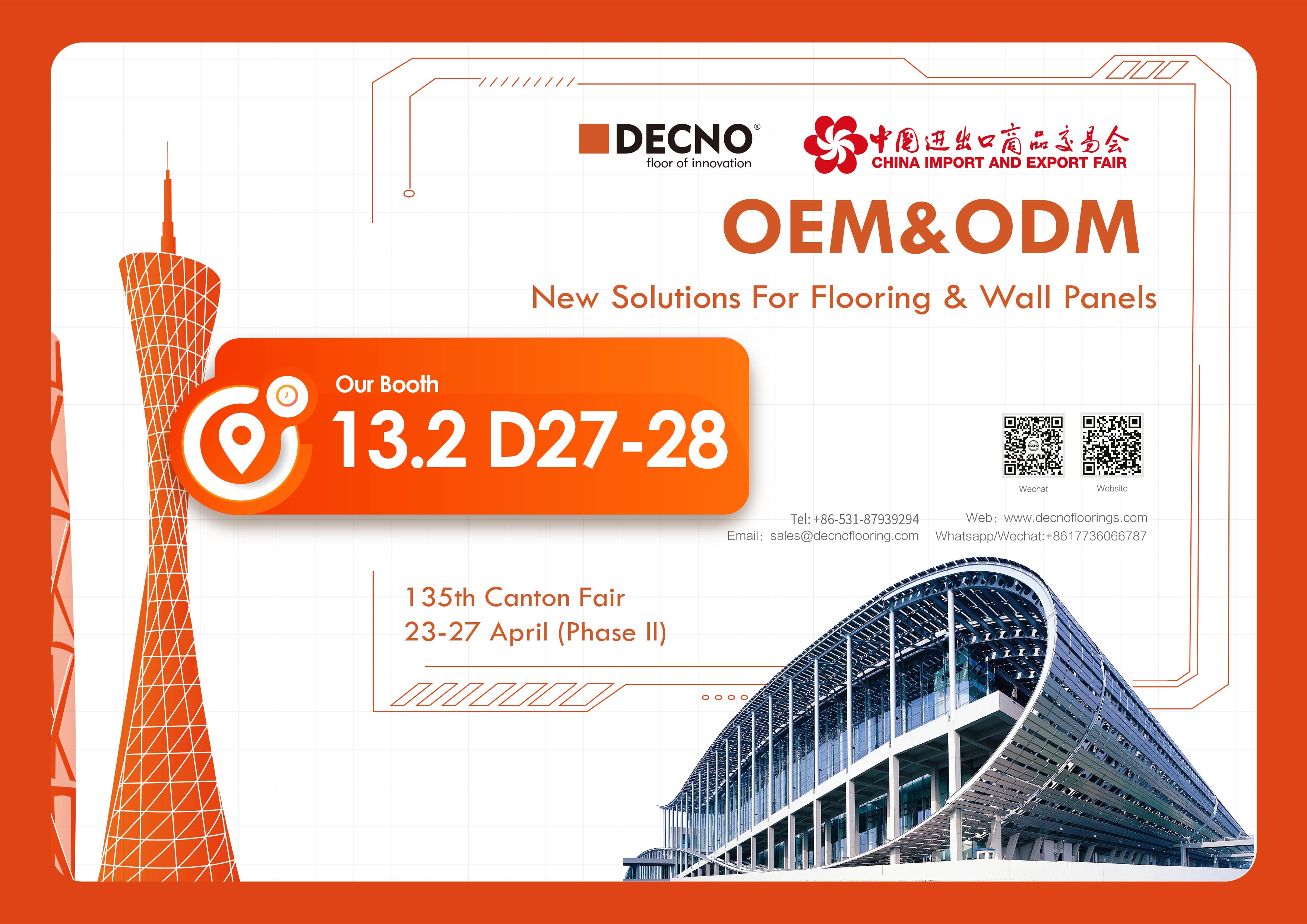 DECNO | 135th Canton Fair - New Style Acoustic Wall Panels