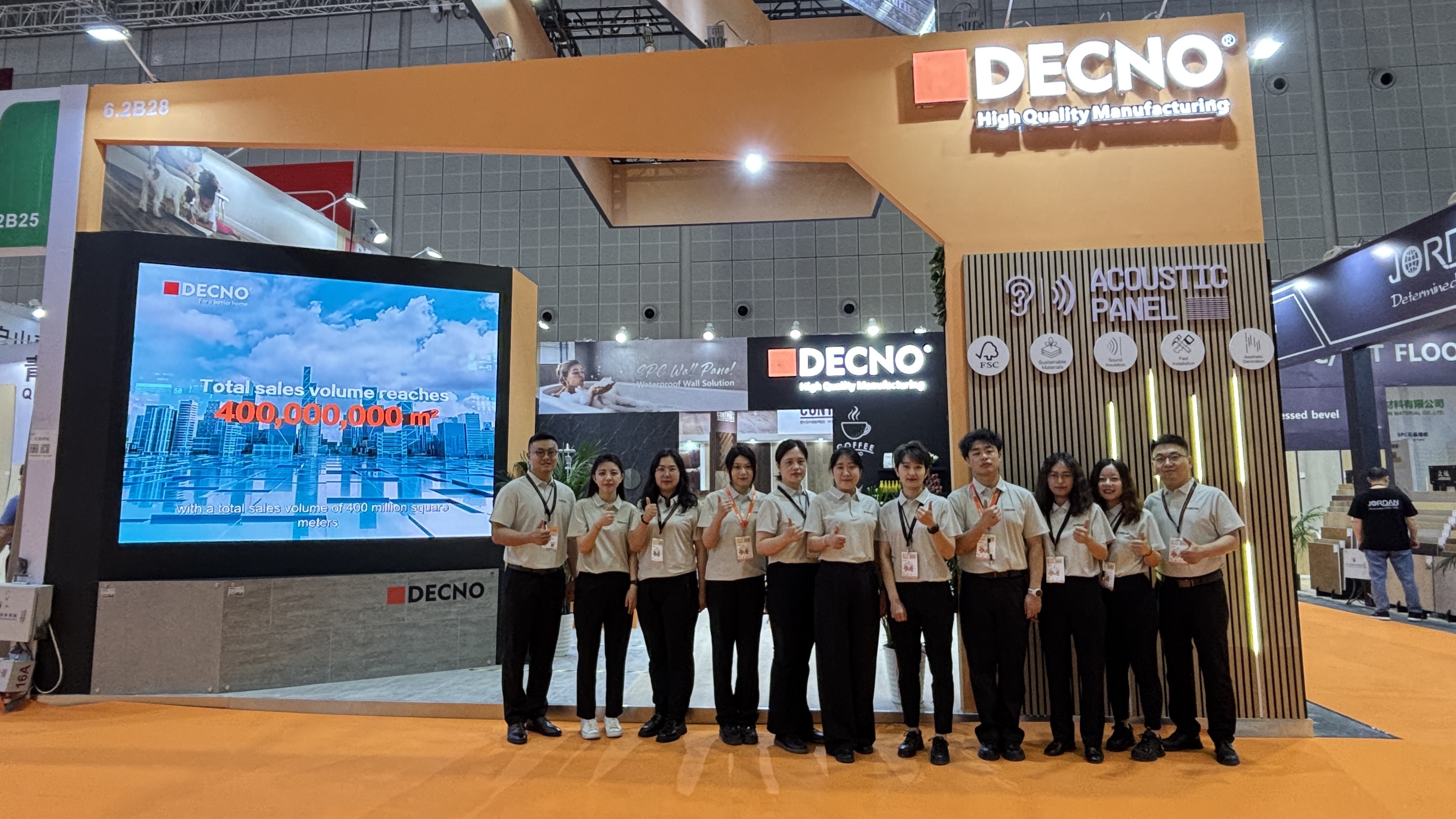 DECNO |2025 DOMOTEX Successfully Concluded