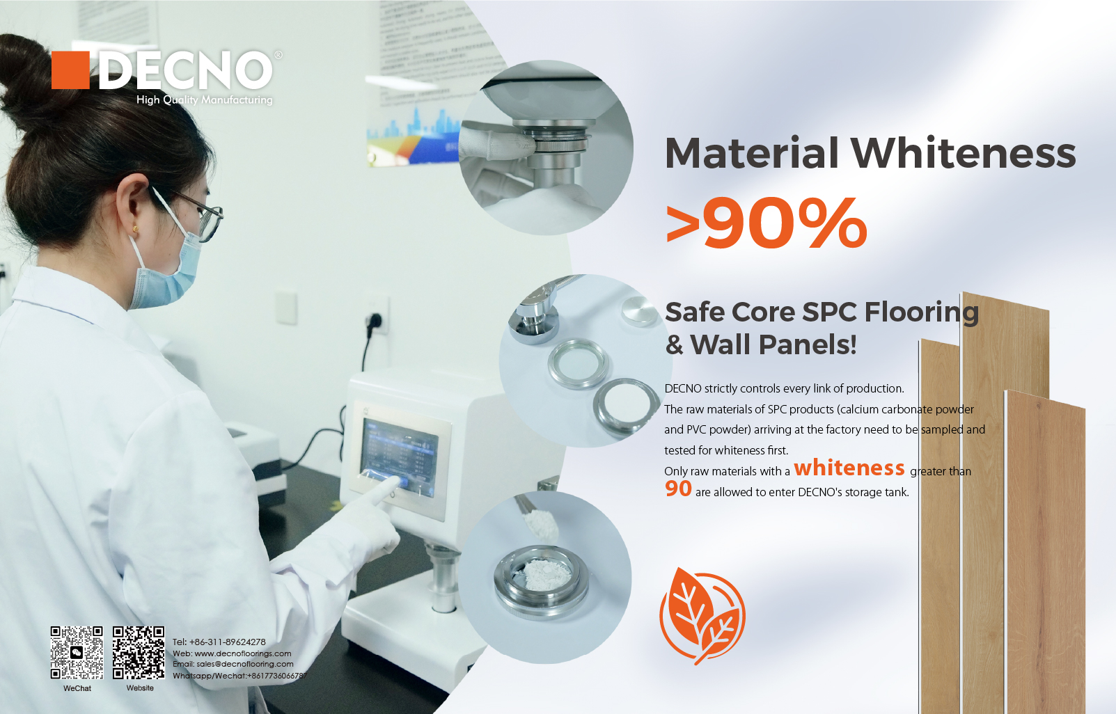 2025-2033 SPC Flooring Developing Trend｜DECNO