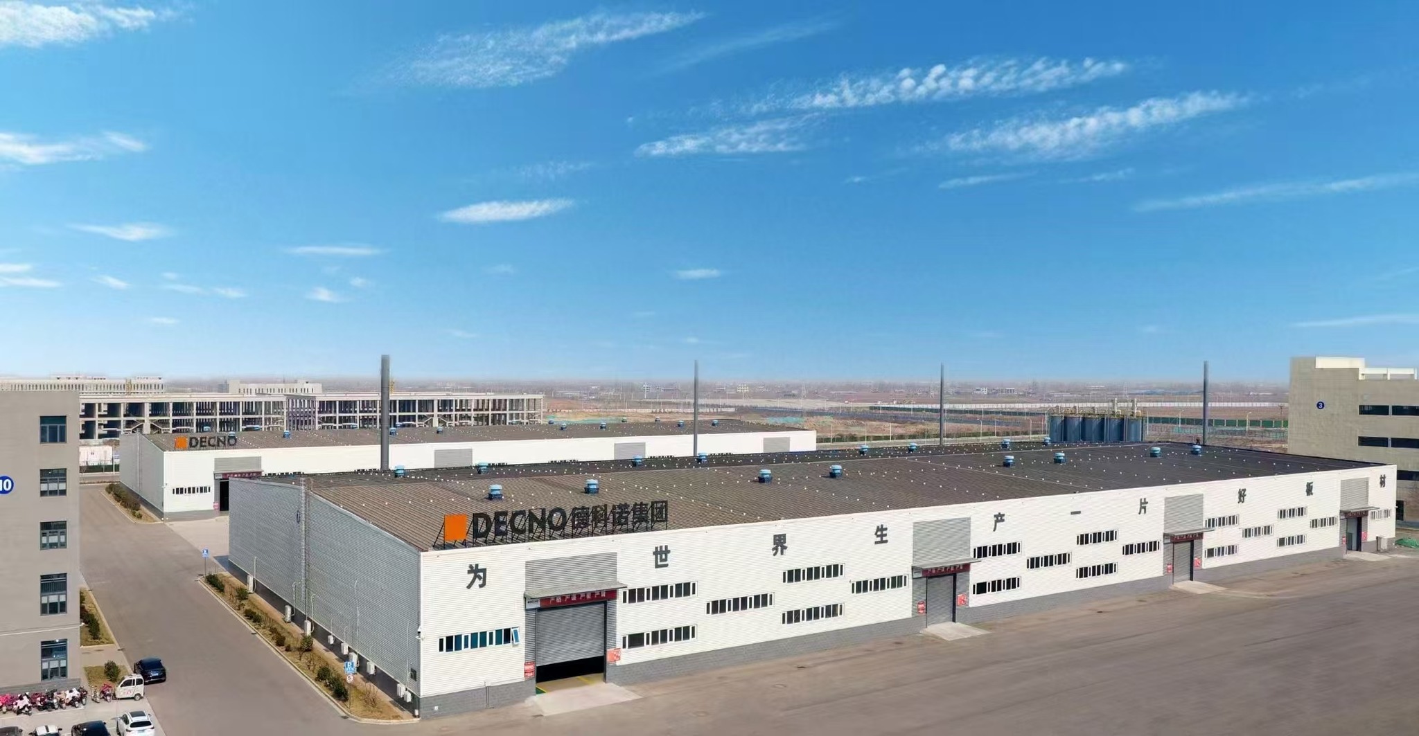 Smart SPC Manufacturing, Global Connection｜DECNO