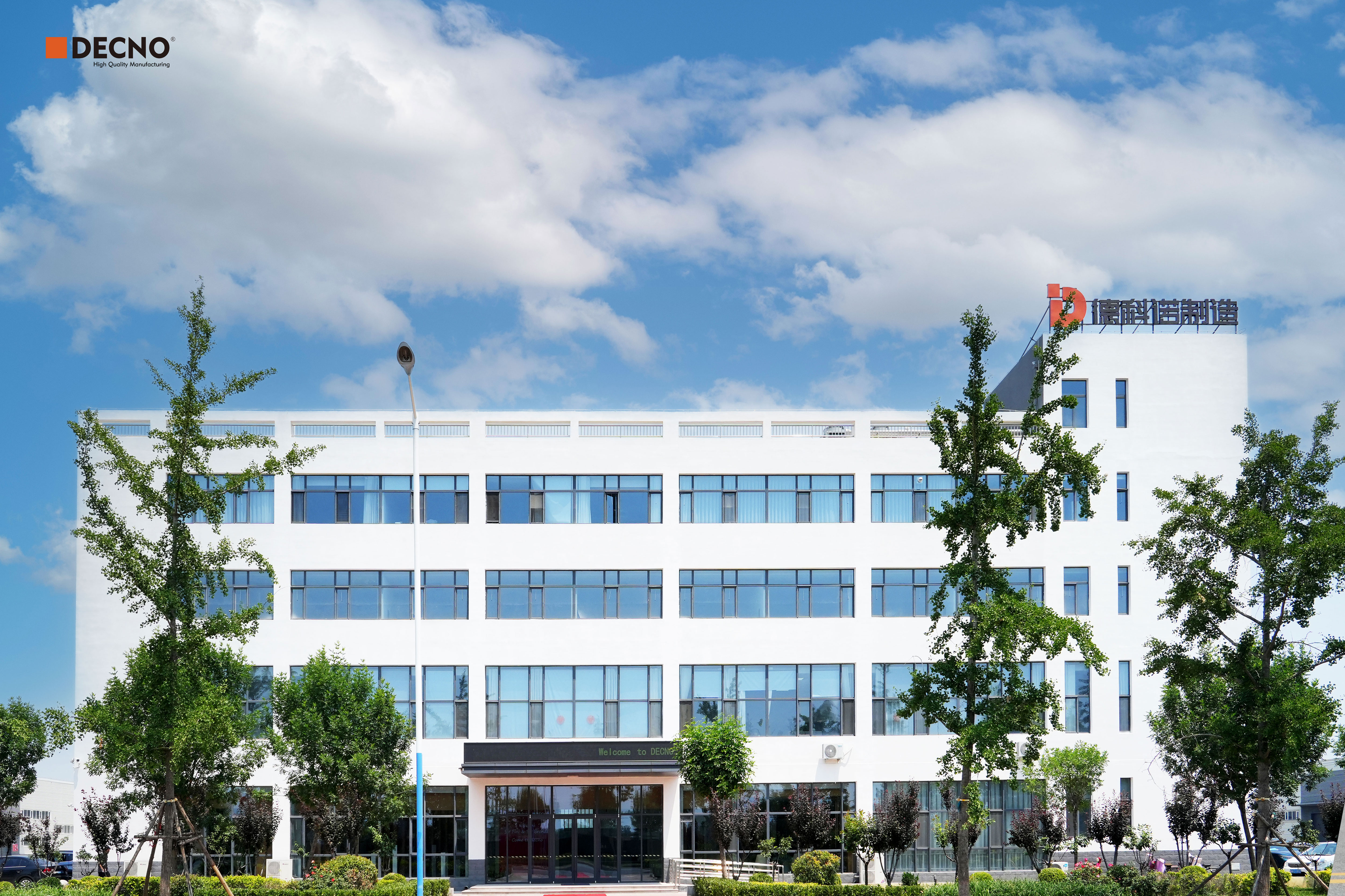 Smart SPC Manufacturing, Global Connection｜DECNO