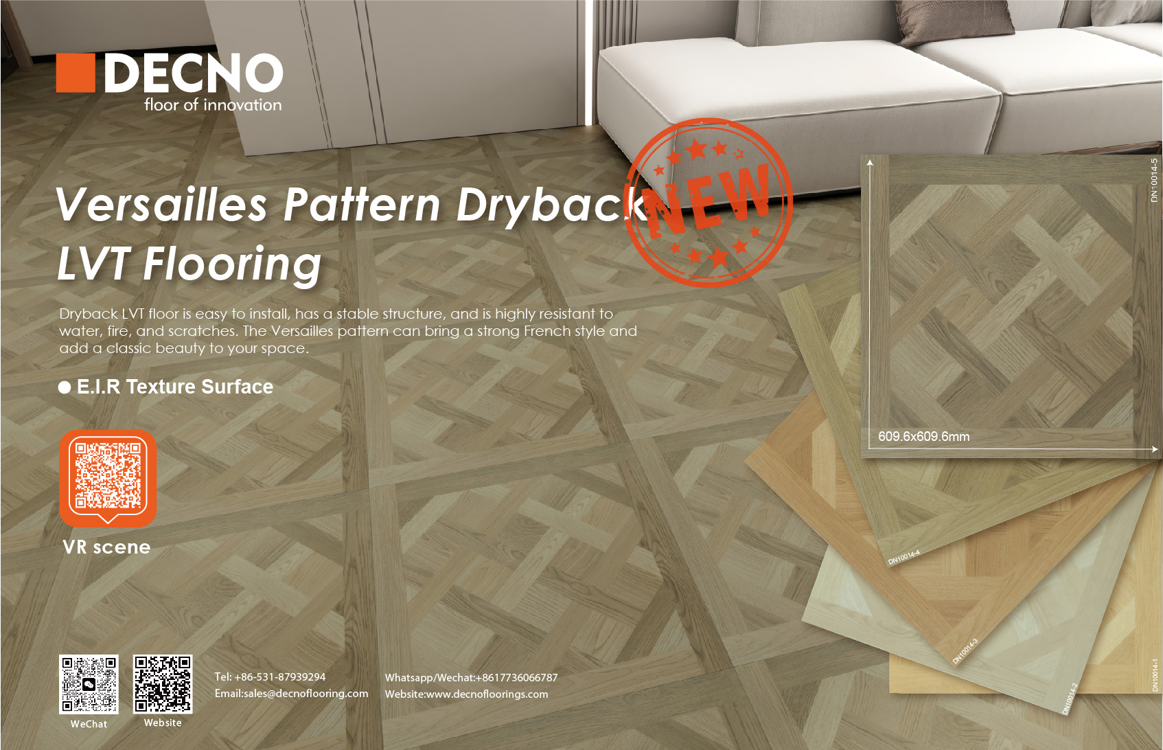 SPC, LVT, WPC...What is Resilient Flooring?｜DECNO