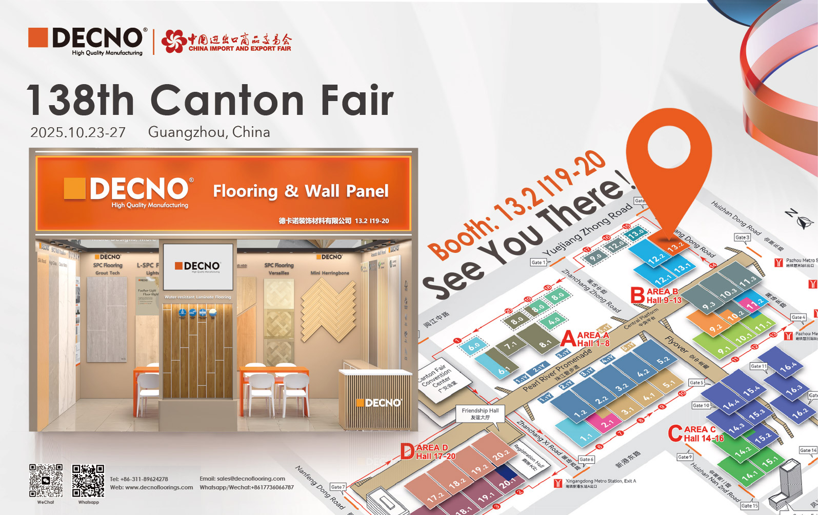 Meet DECNO at the 138th Canton Fair！