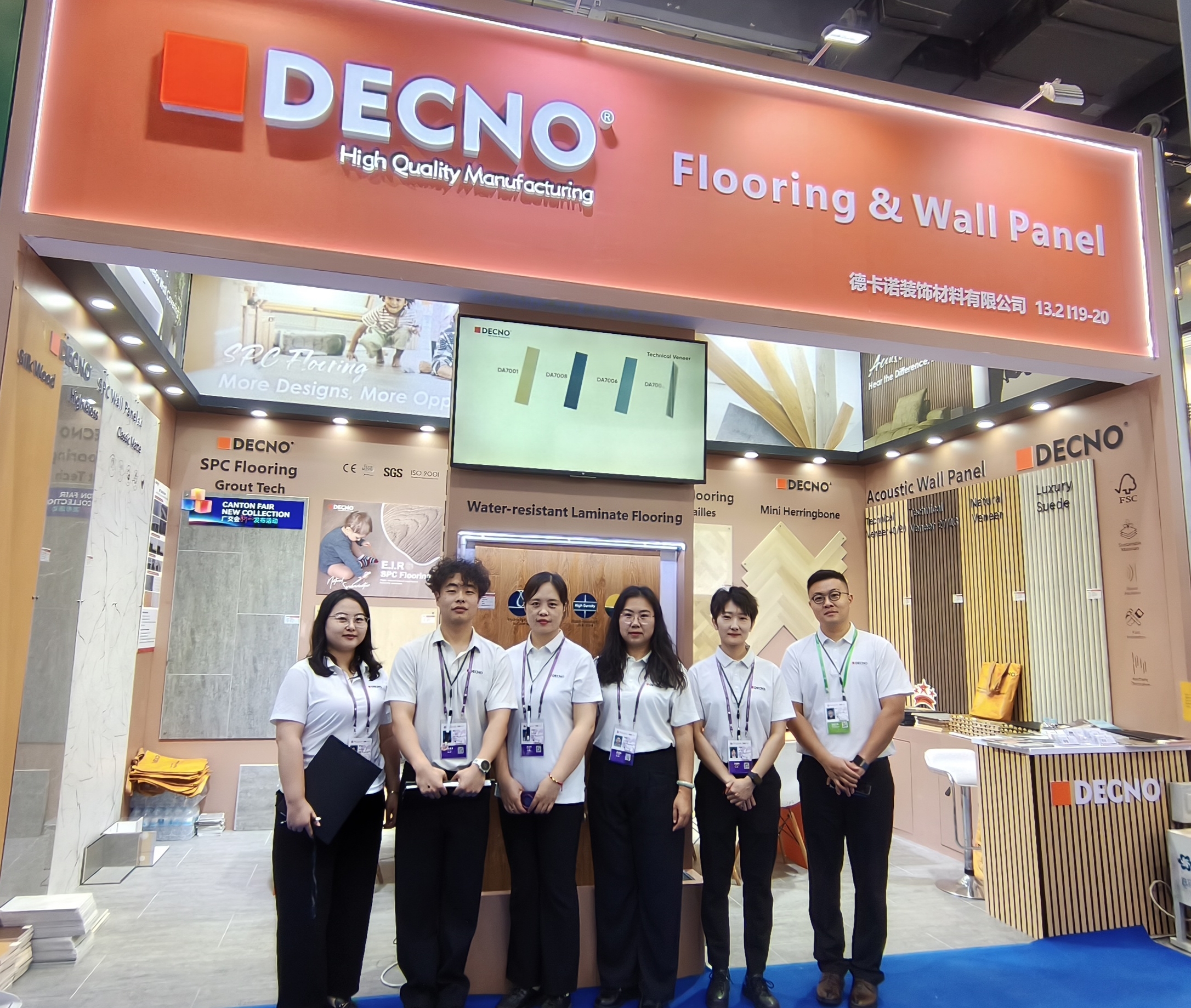 A journey of innovation at the 138th Canton Fair｜DECNO