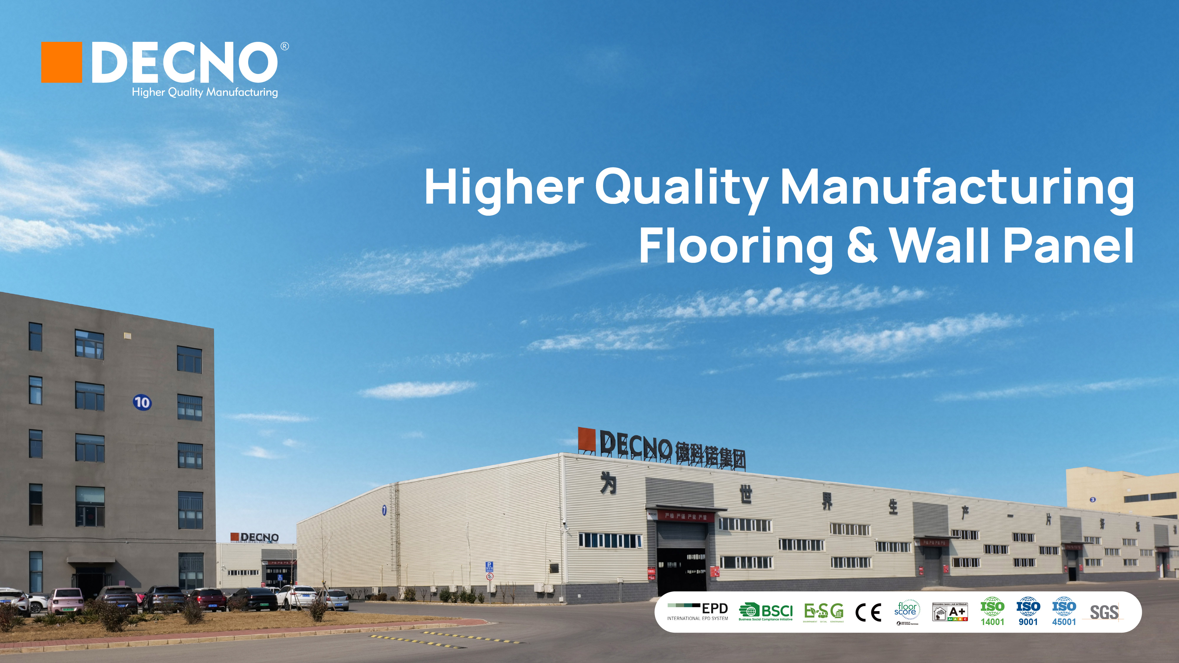 Top 10 SPC Flooring Manufacturers in China