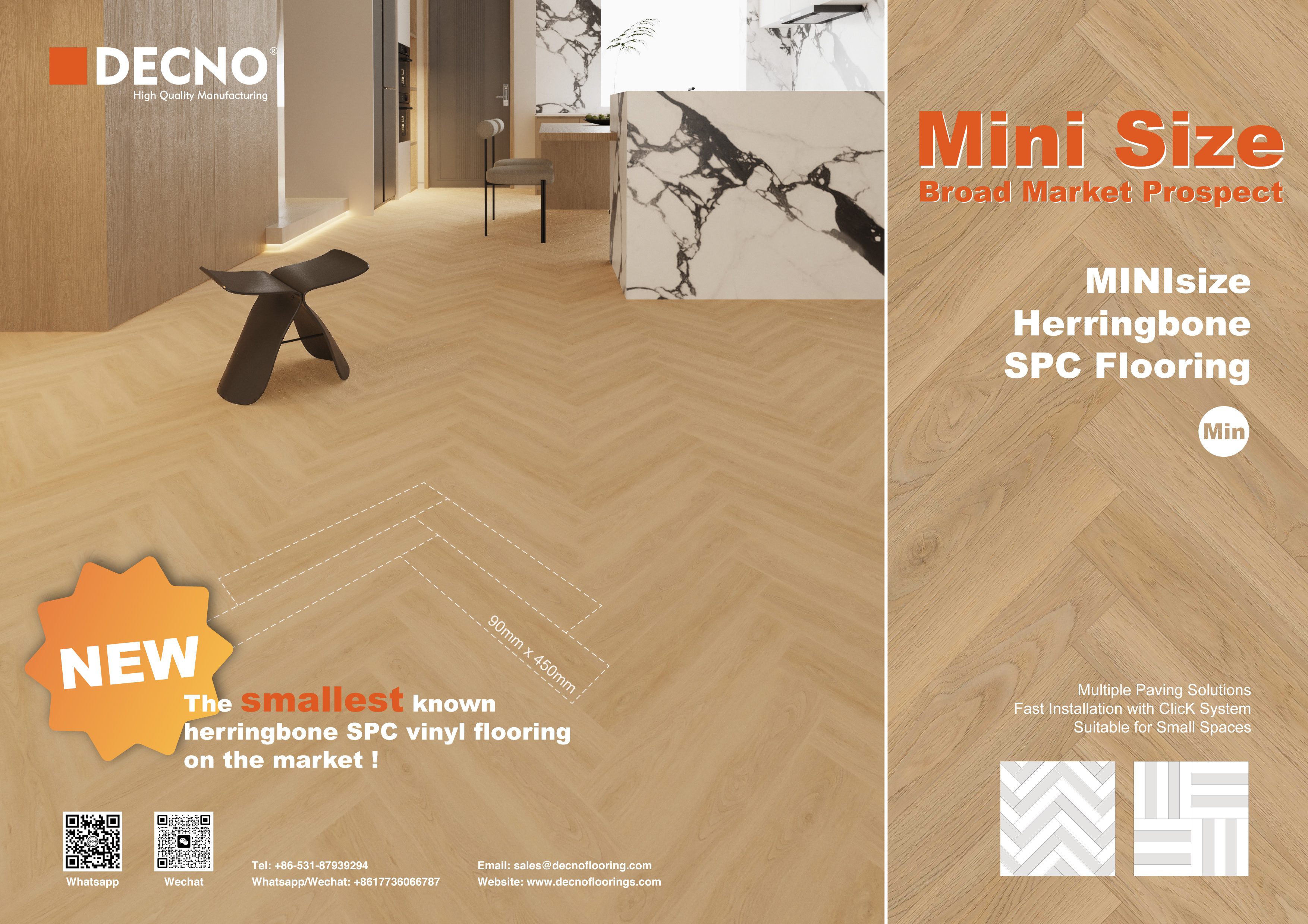 2026 DECNO Five Innovative SPC Collections Launched 2026 DECNO Five Innovative SPC Collections Launched