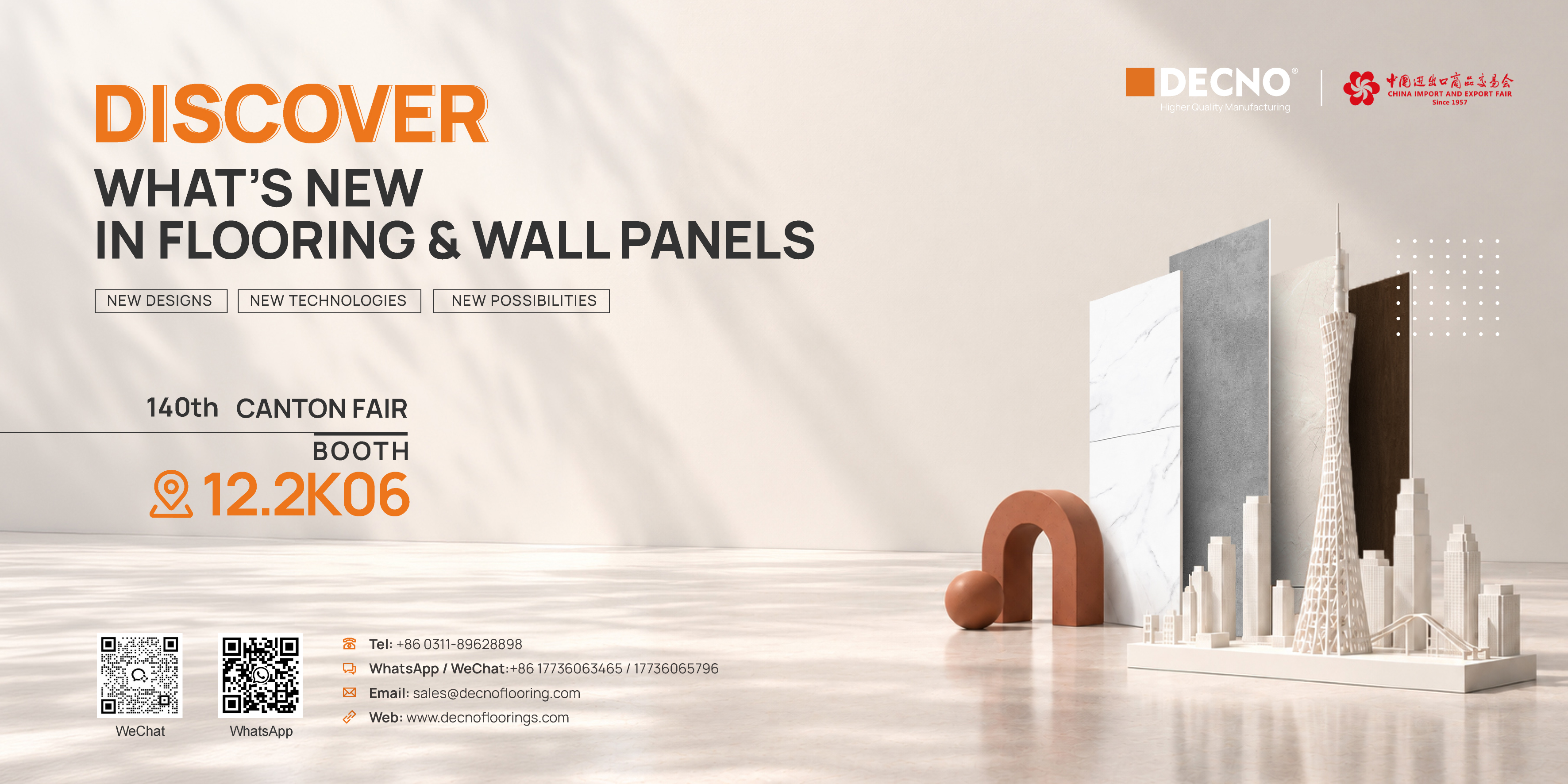 DECNO|The 140th Canton Fair DECNO|The 140th Canton Fair