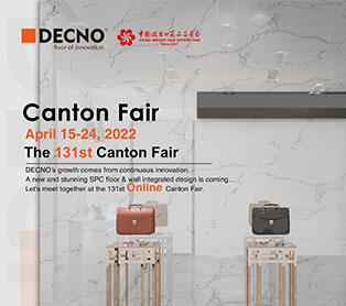 DECNO--131st Canton Fair | Online Sharing Show