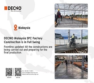 DCENO｜SPC Flooring Malaysia Factory is Building