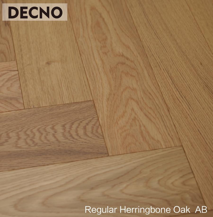 Wood Veneer Herringbone SPC