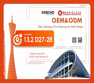 DECNO | 135th Canton Fair - New Style Acoustic Wall Panels  