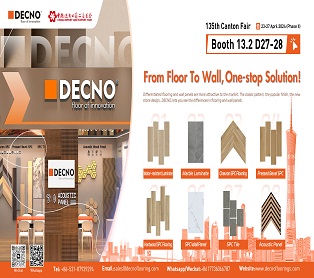 DECNO-Get New Flooring/Wall Panels at Canton Fair