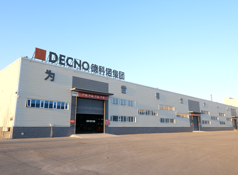 DECNO Factory