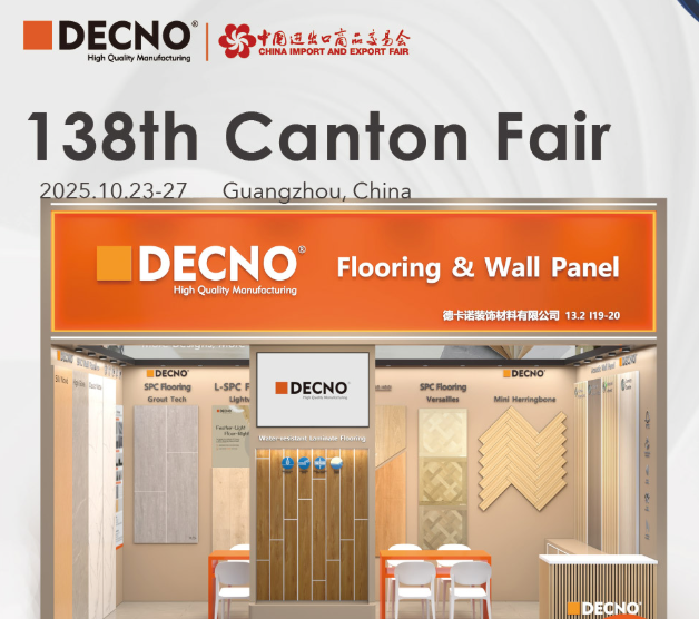 Meet DECNO at the 138th Canton Fair！