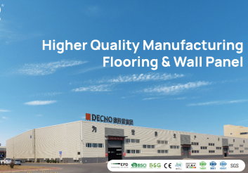 Top 10 SPC Flooring Manufacturers in China